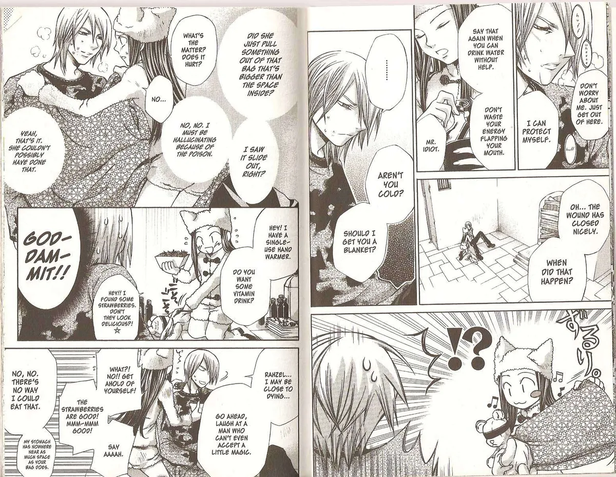 Read Hatenkou Yuugi chapter 40 image 7 on Lezhin
