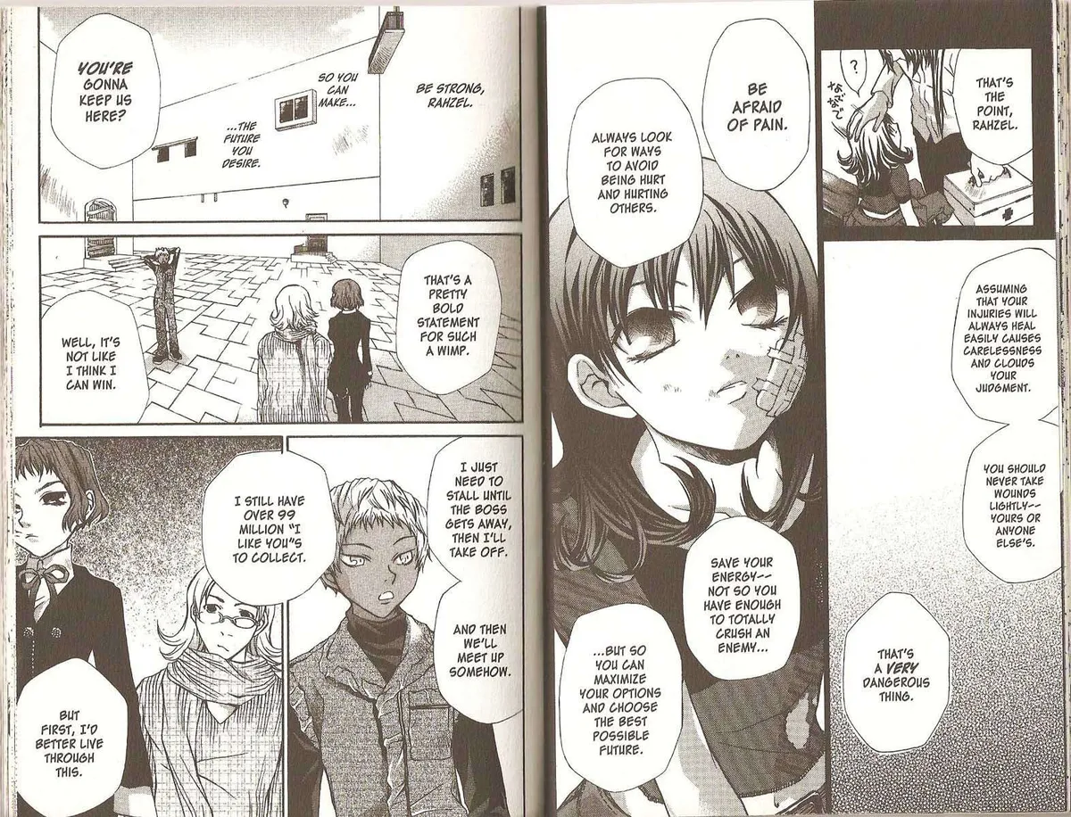 Read Hatenkou Yuugi chapter 42 image 1 on Lezhin