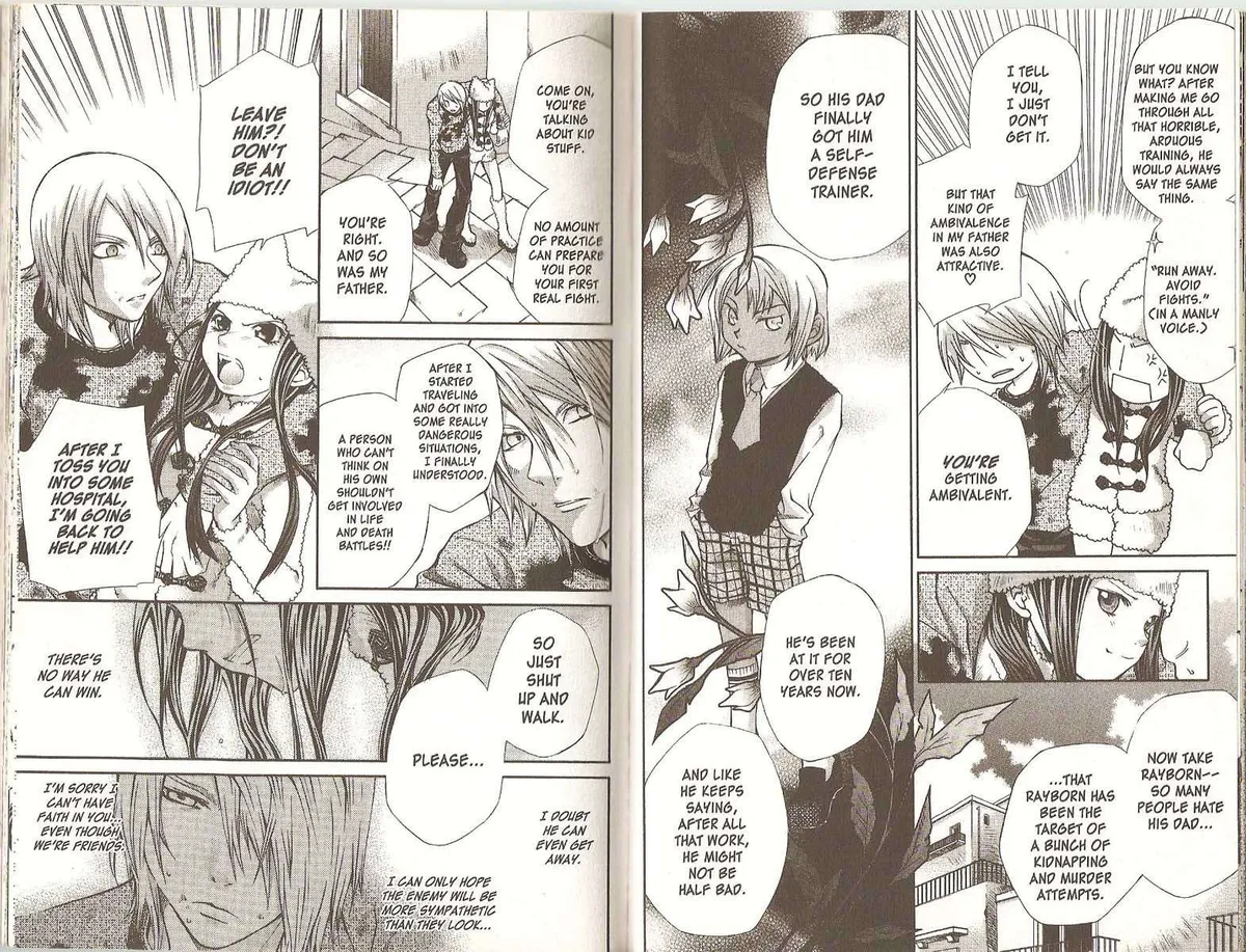 Read Hatenkou Yuugi chapter 42 image 5 on Lezhin