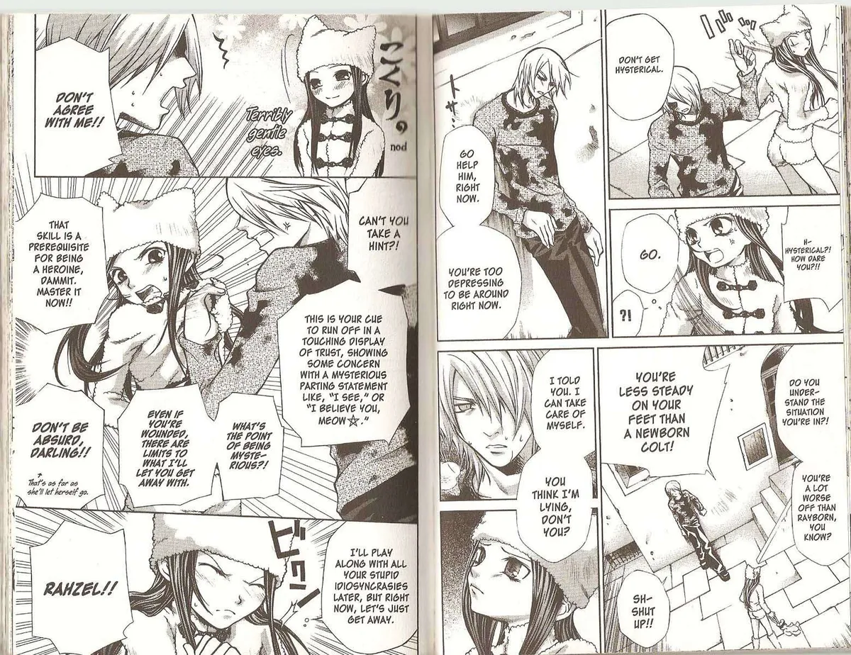 Read Hatenkou Yuugi chapter 42 image 6 on Lezhin