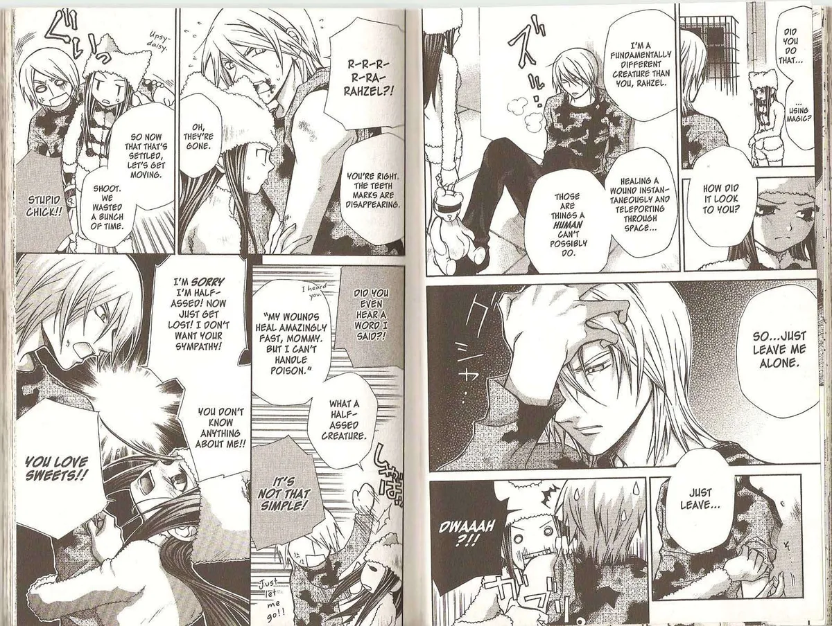 Read Hatenkou Yuugi chapter 42 image 9 on Lezhin