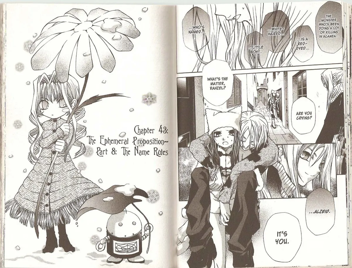 Read Hatenkou Yuugi chapter 43 image 0 on Lezhin