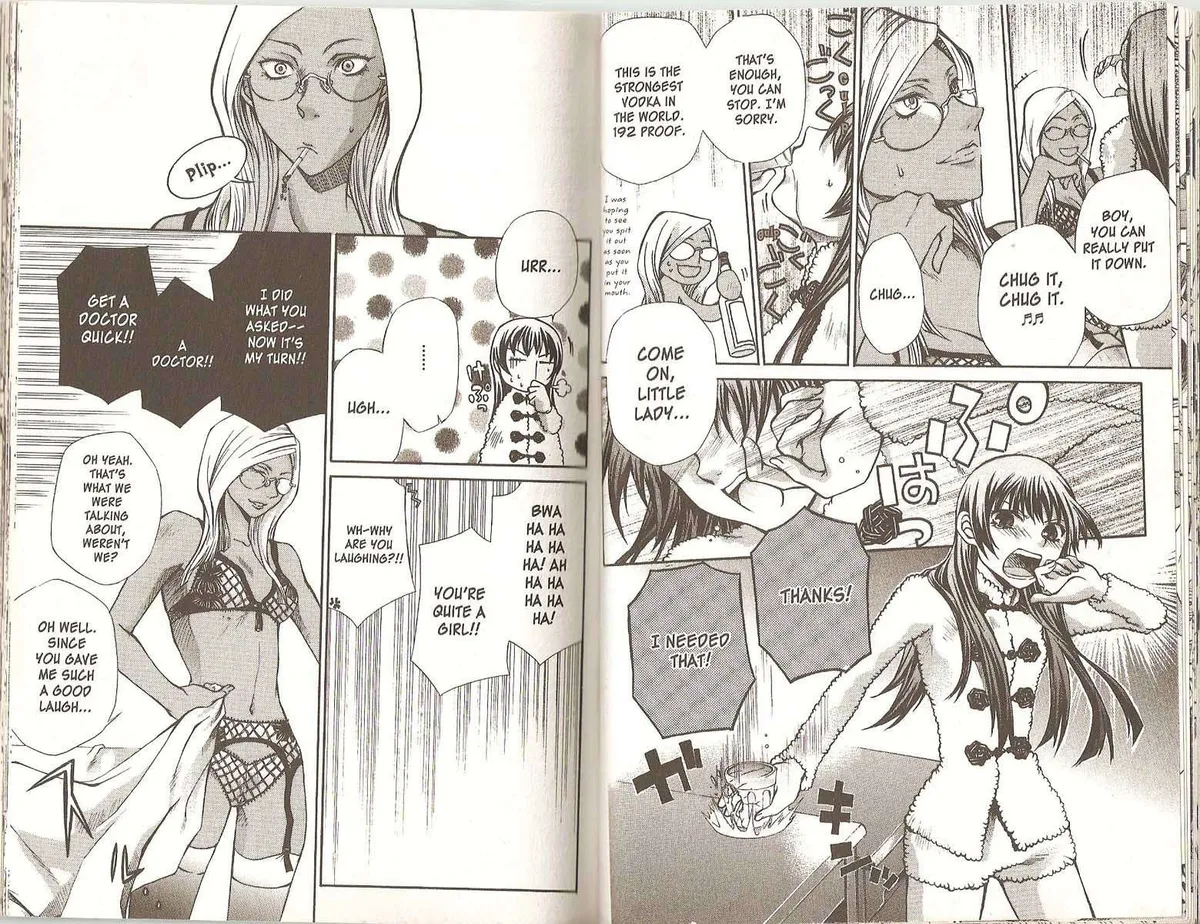 Read Hatenkou Yuugi chapter 43 image 10 on Lezhin