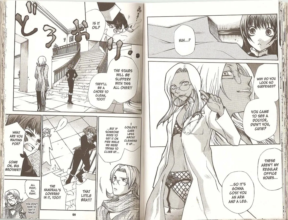 Read Hatenkou Yuugi chapter 43 image 11 on Lezhin