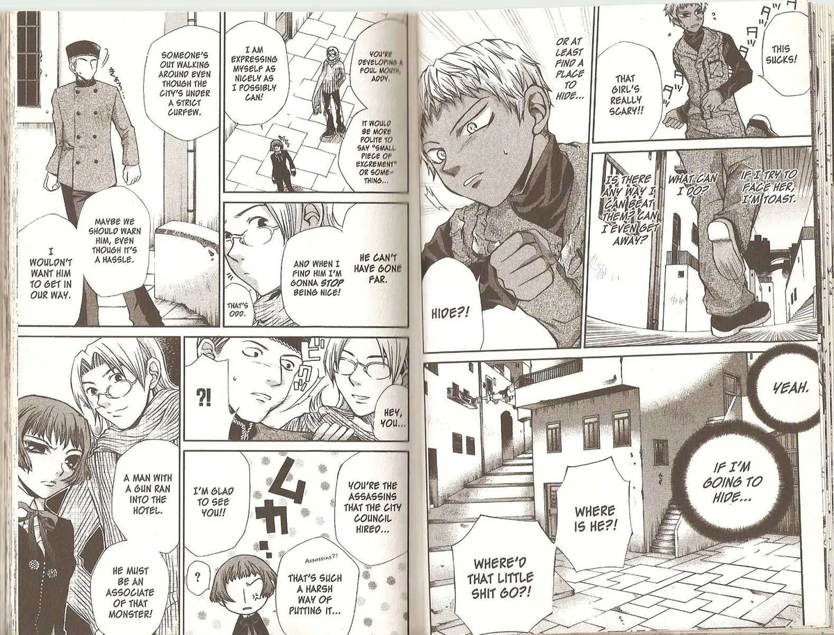Read Hatenkou Yuugi chapter 43 image 2 on Lezhin