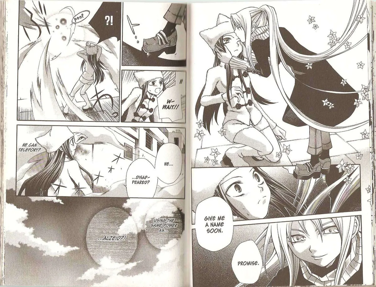 Read Hatenkou Yuugi chapter 43 image 5 on Lezhin