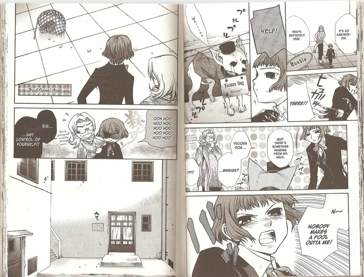 Read Hatenkou Yuugi chapter 43 image 7 on Lezhin