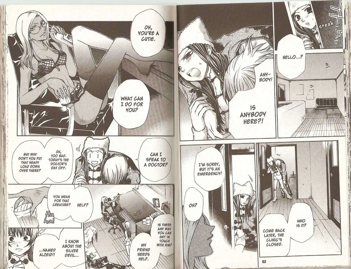 Read Hatenkou Yuugi chapter 43 image 8 on Lezhin