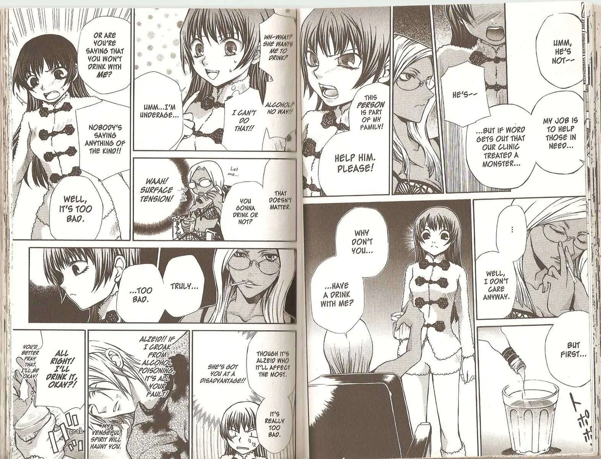 Read Hatenkou Yuugi chapter 43 image 9 on Lezhin
