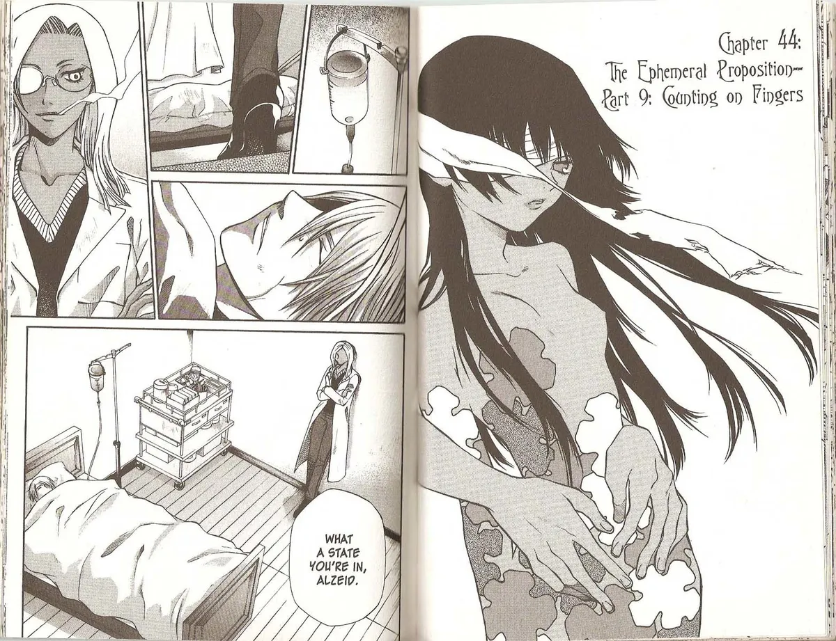 Read Hatenkou Yuugi chapter 44 image 0 on Lezhin