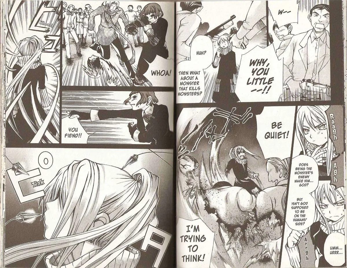 Read Hatenkou Yuugi chapter 44 image 12 on Lezhin