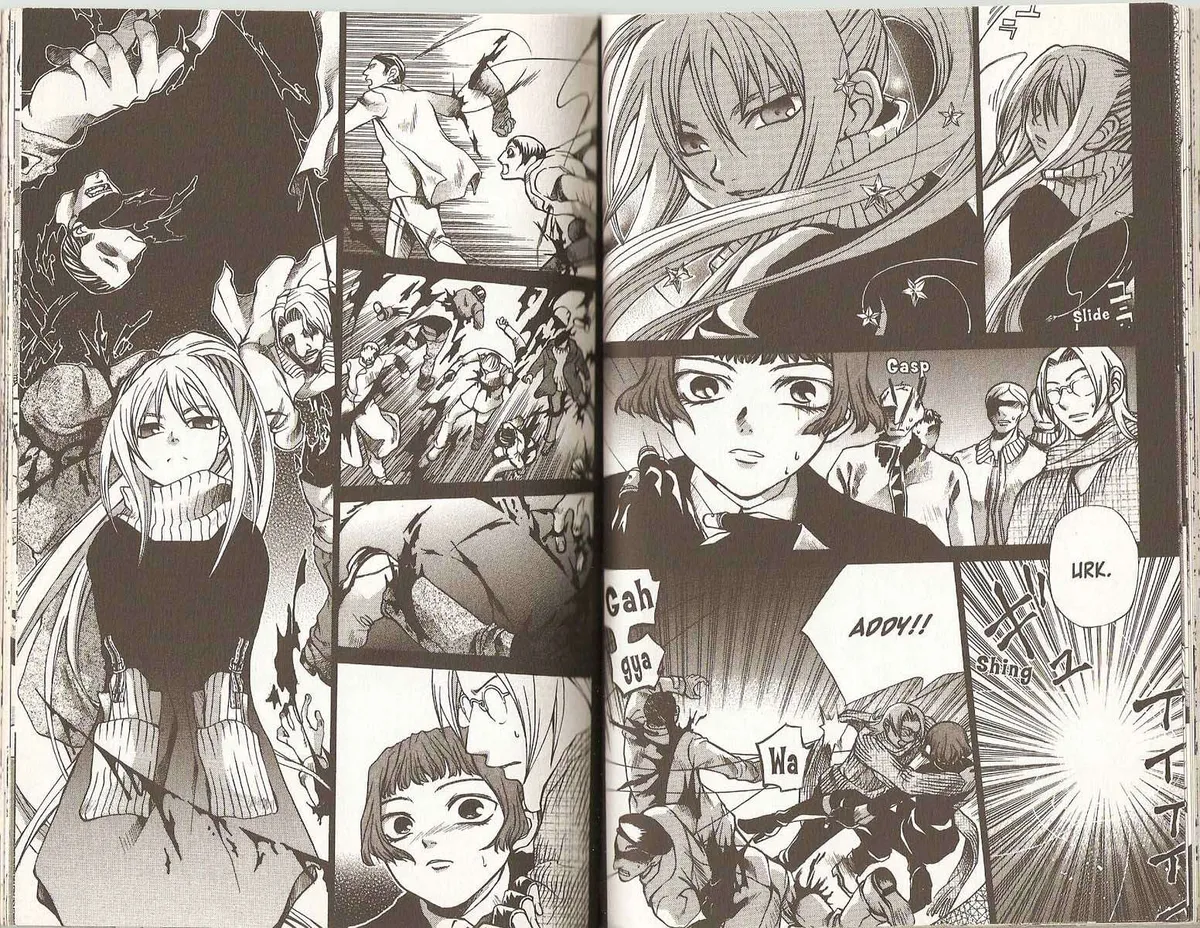 Read Hatenkou Yuugi chapter 44 image 13 on Lezhin