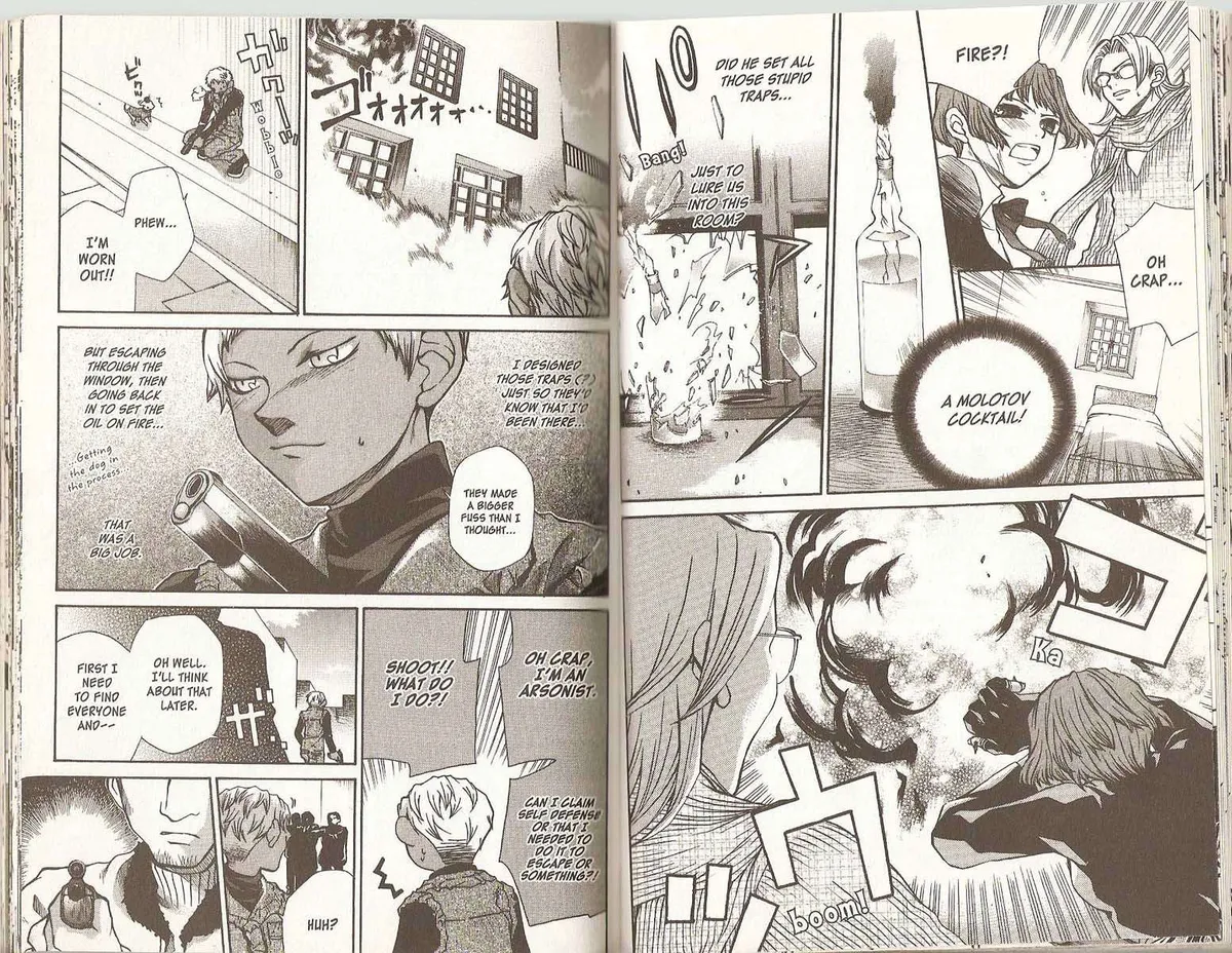 Read Hatenkou Yuugi chapter 44 image 4 on Lezhin