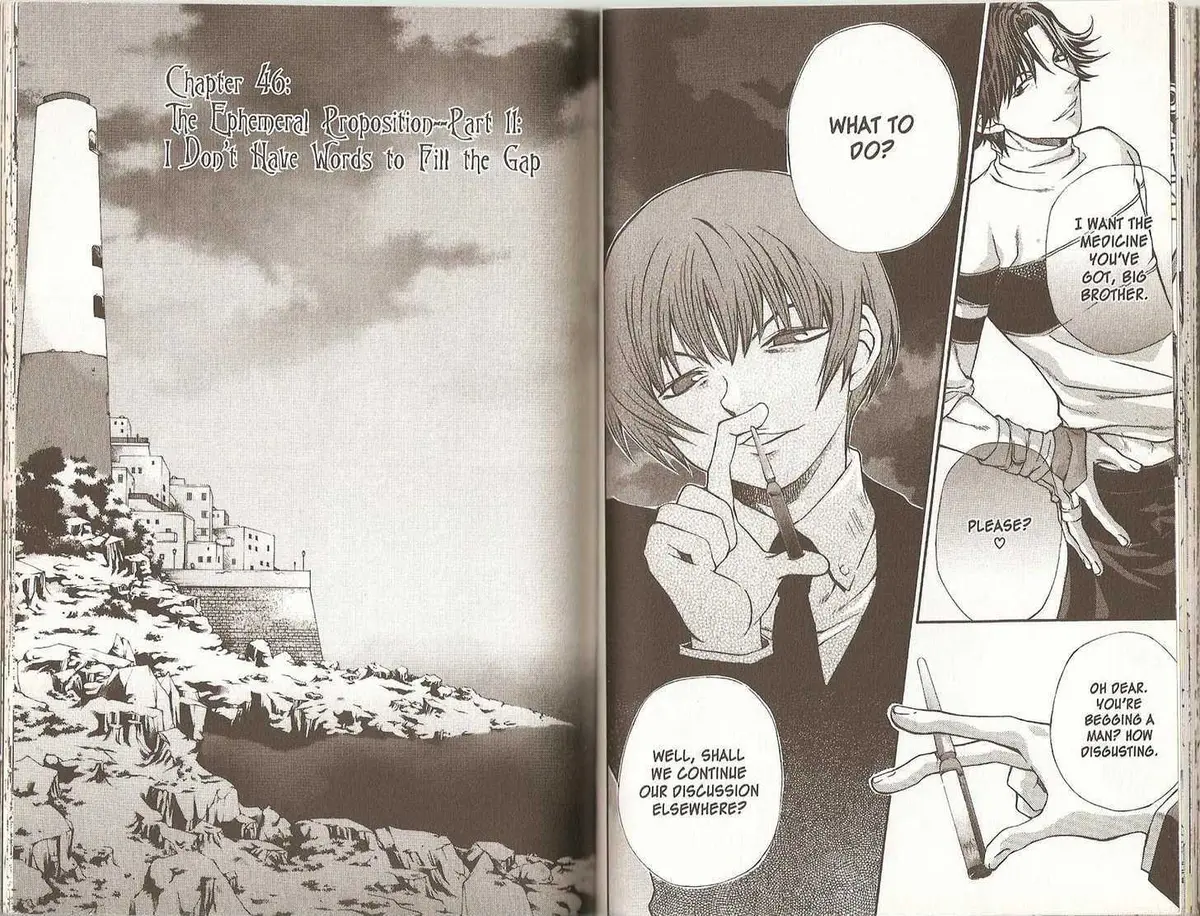 Read Hatenkou Yuugi chapter 45.1 image 10 on Lezhin