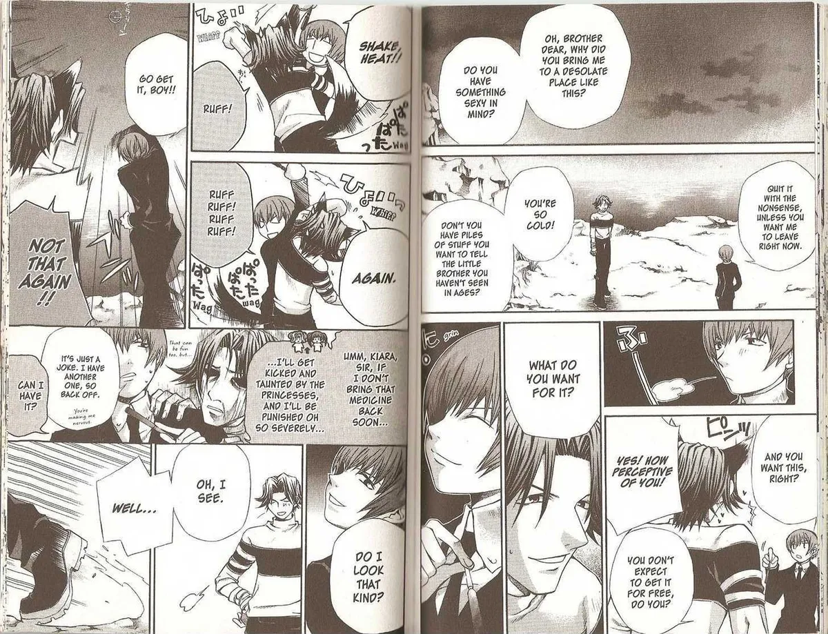 Read Hatenkou Yuugi chapter 45.1 image 11 on Lezhin