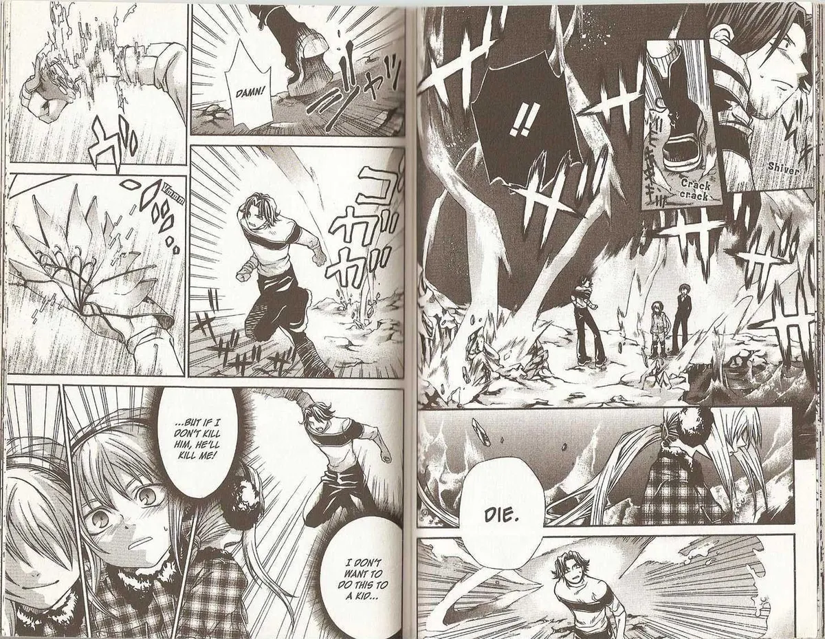 Read Hatenkou Yuugi chapter 45.1 image 15 on Lezhin