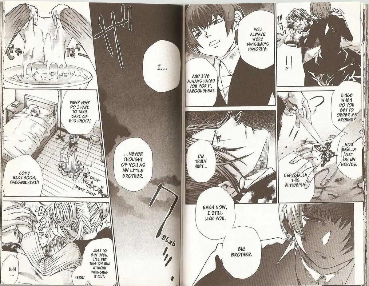 Read Hatenkou Yuugi chapter 45.1 image 17 on Lezhin