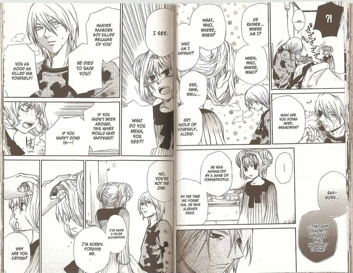 Read Hatenkou Yuugi chapter 45.1 image 18 on Lezhin
