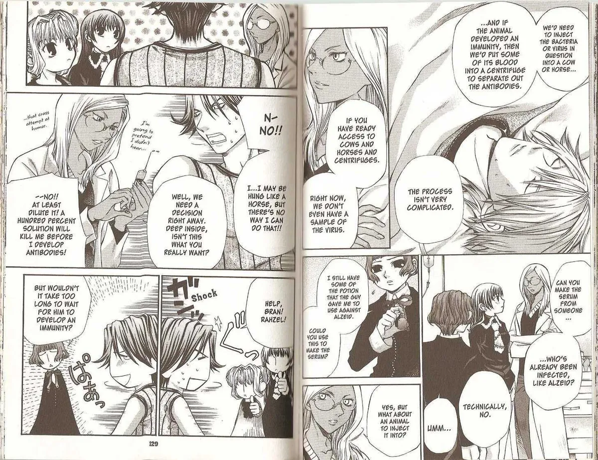 Read Hatenkou Yuugi chapter 45.1 image 2 on Lezhin