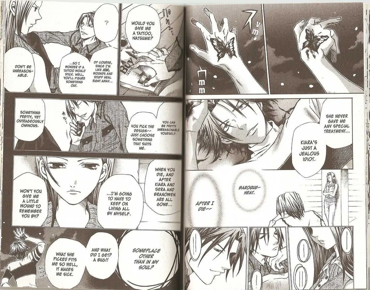 Read Hatenkou Yuugi chapter 45.1 image 21 on Lezhin