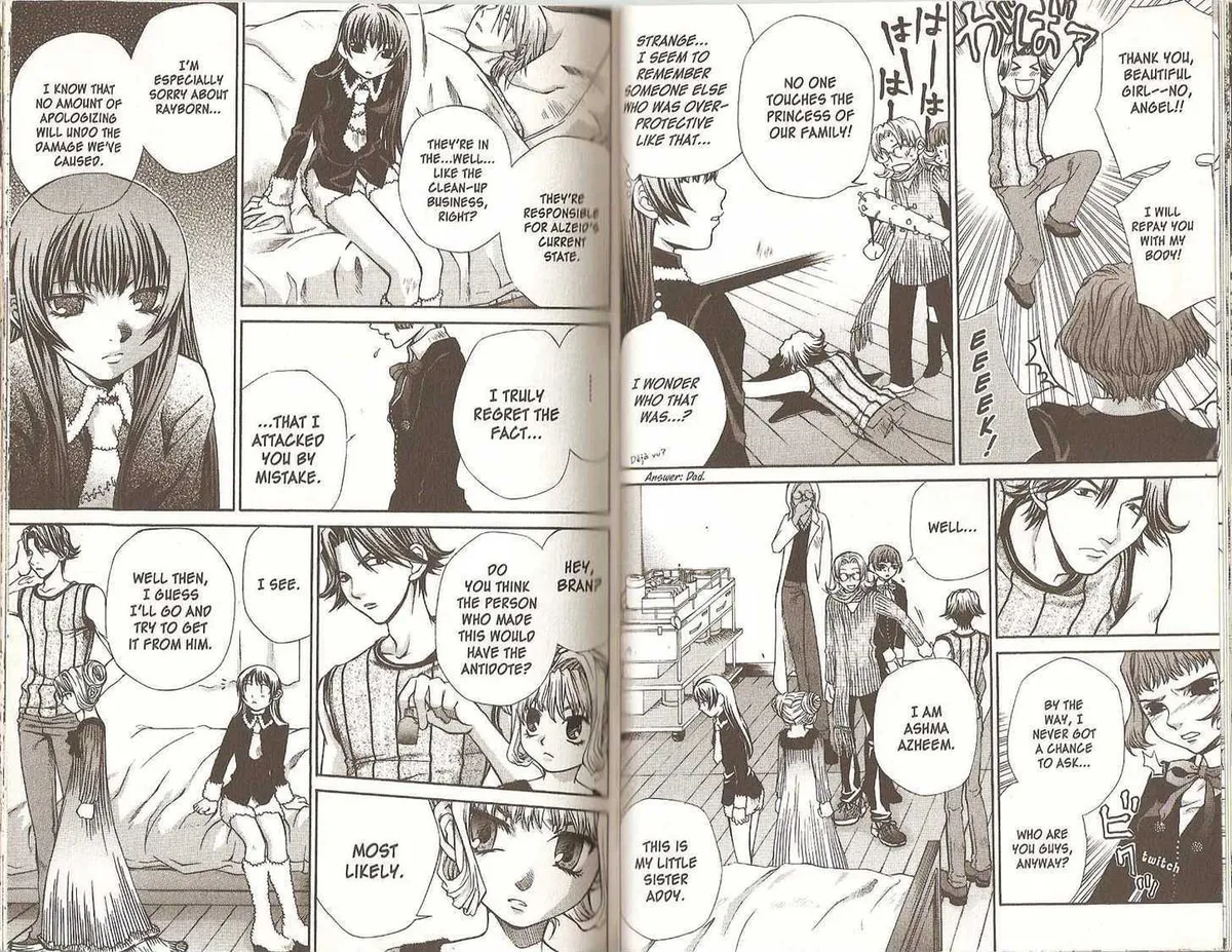 Read Hatenkou Yuugi chapter 45.1 image 3 on Lezhin