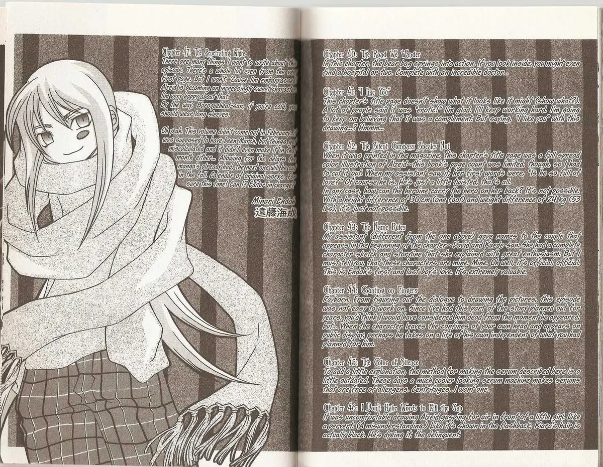 Read Hatenkou Yuugi chapter 45.1 image 36 on Lezhin