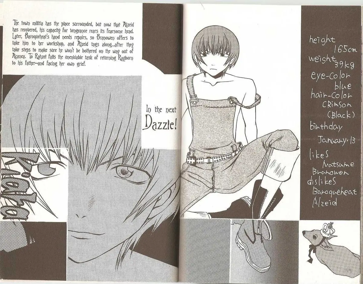 Read Hatenkou Yuugi chapter 45.1 image 37 on Lezhin