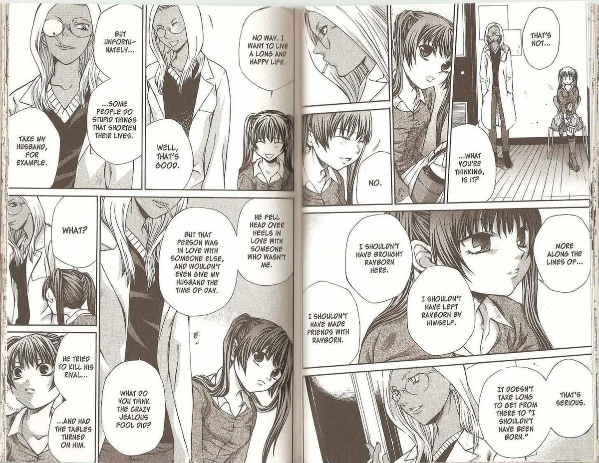 Read Hatenkou Yuugi chapter 45.1 image 7 on Lezhin