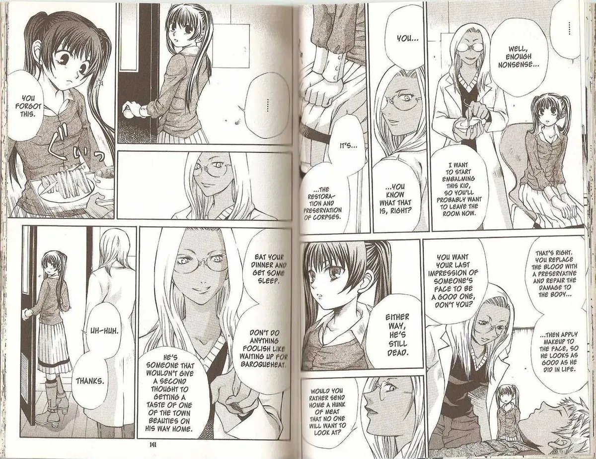 Read Hatenkou Yuugi chapter 45.1 image 8 on Lezhin