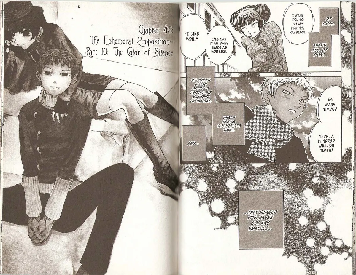 Read Hatenkou Yuugi chapter 45 image 0 on Lezhin