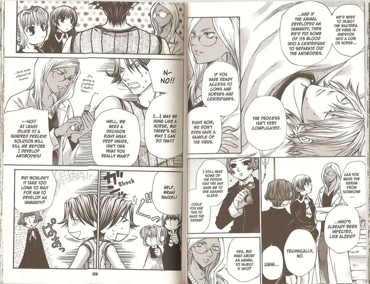 Read Hatenkou Yuugi chapter 45 image 3 on Lezhin