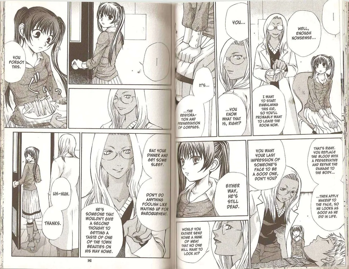 Read Hatenkou Yuugi chapter 45 image 9 on Lezhin