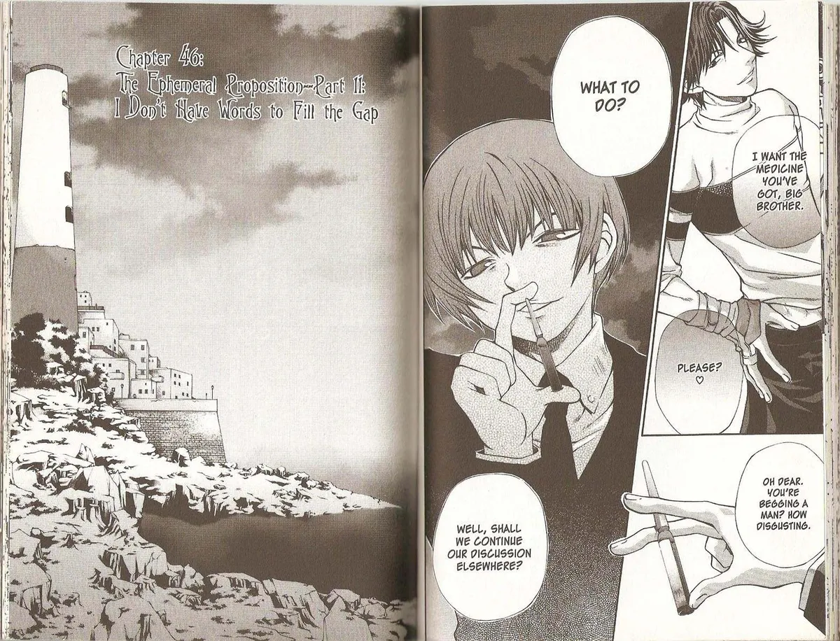 Read Hatenkou Yuugi chapter 46 image 0 on Lezhin