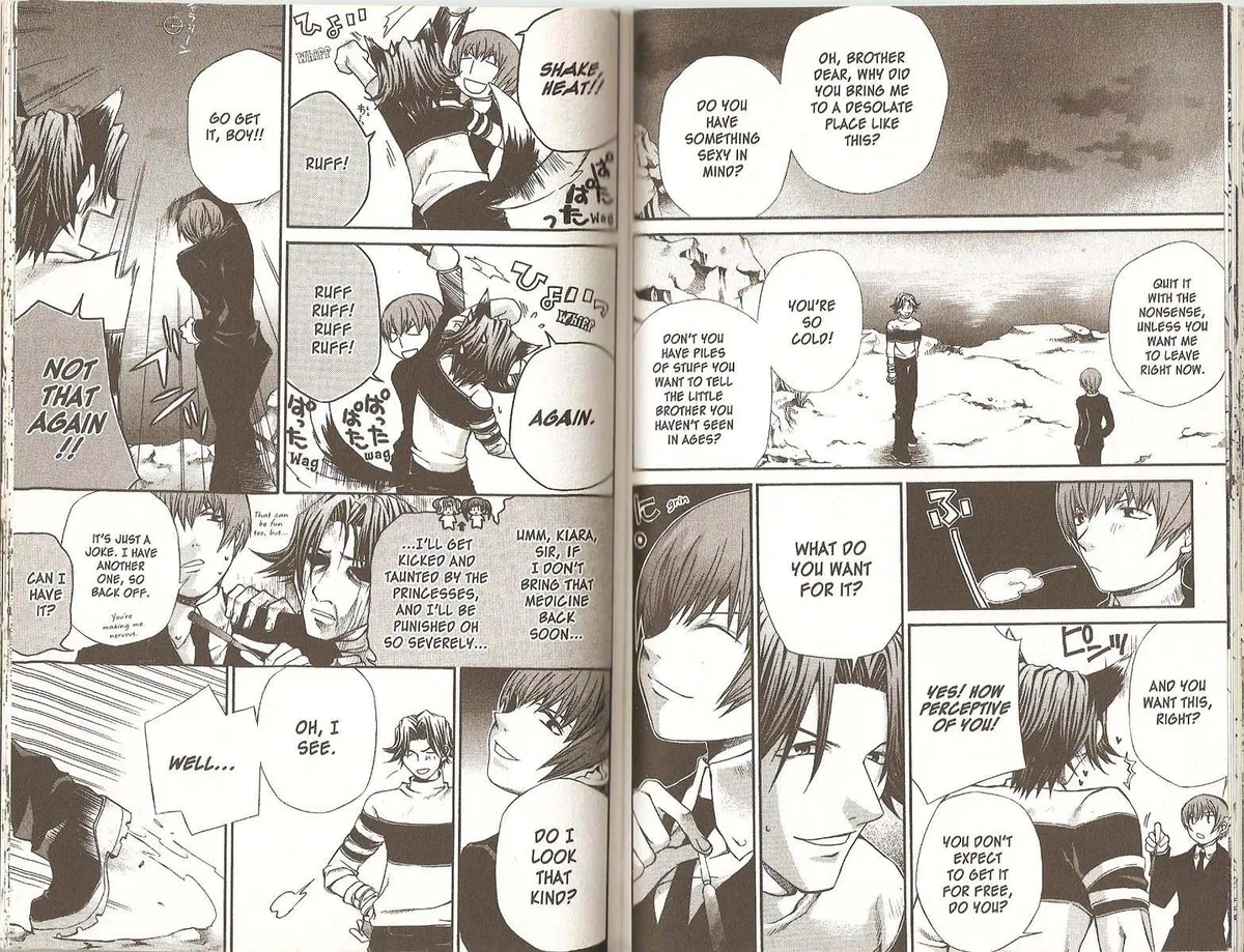 Read Hatenkou Yuugi chapter 46 image 1 on Lezhin