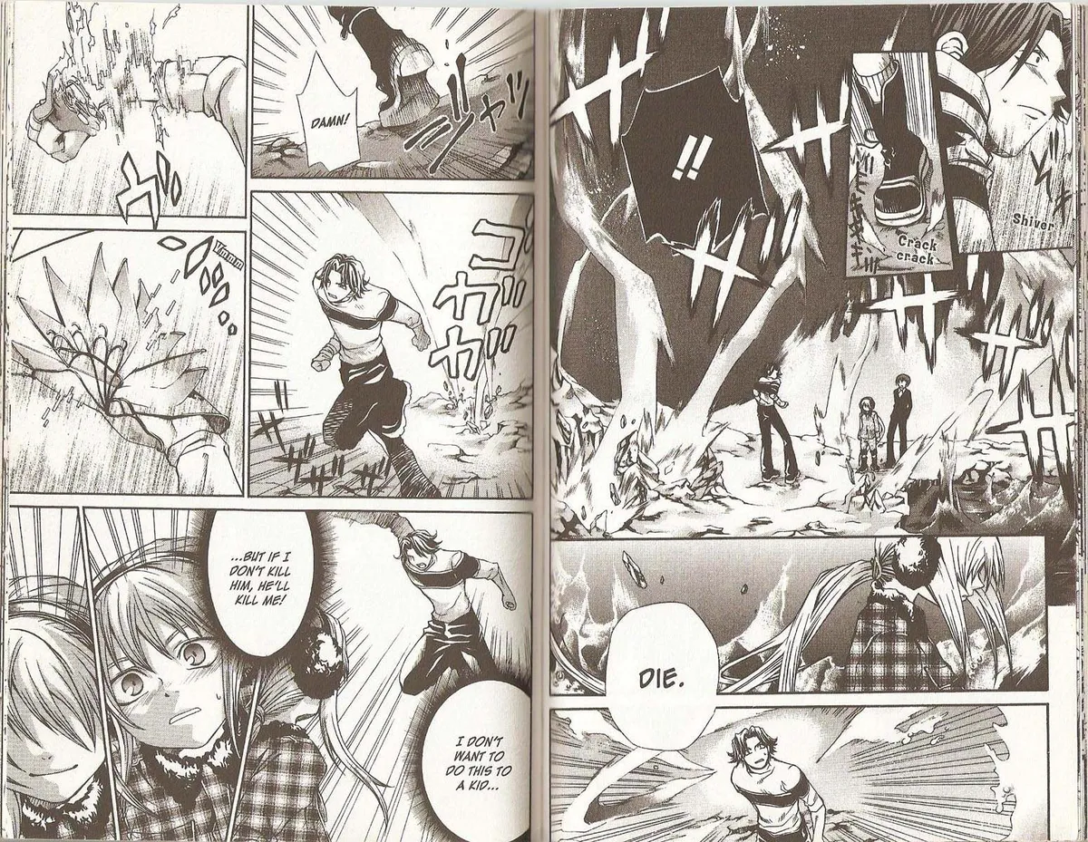 Read Hatenkou Yuugi chapter 46 image 5 on Lezhin