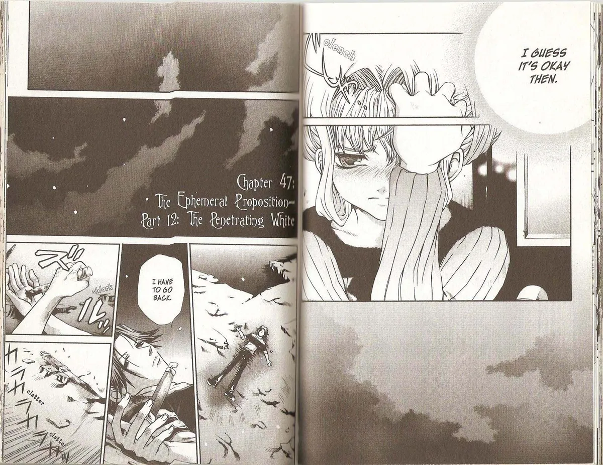 Read Hatenkou Yuugi chapter 47 image 0 on Lezhin