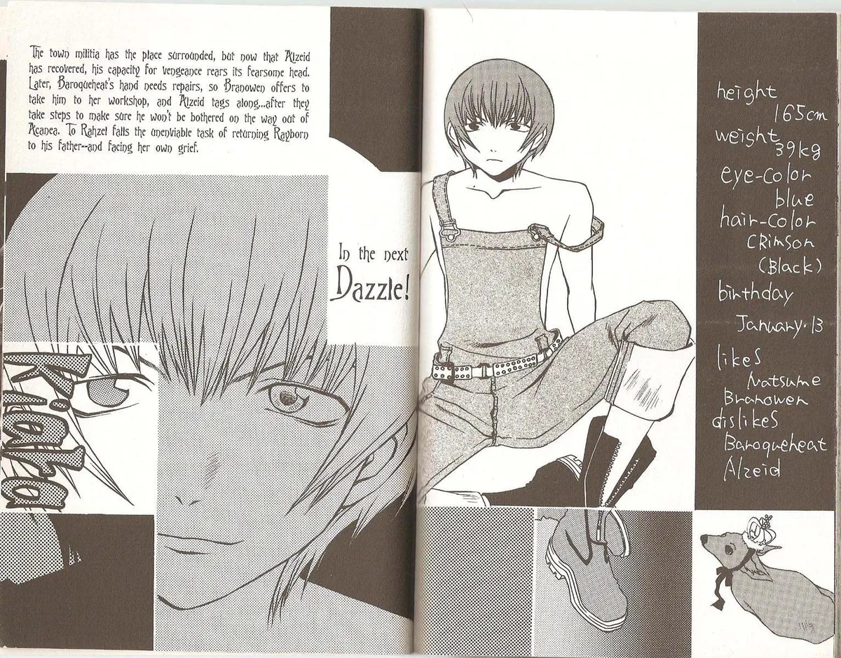 Read Hatenkou Yuugi chapter 47 image 17 on Lezhin