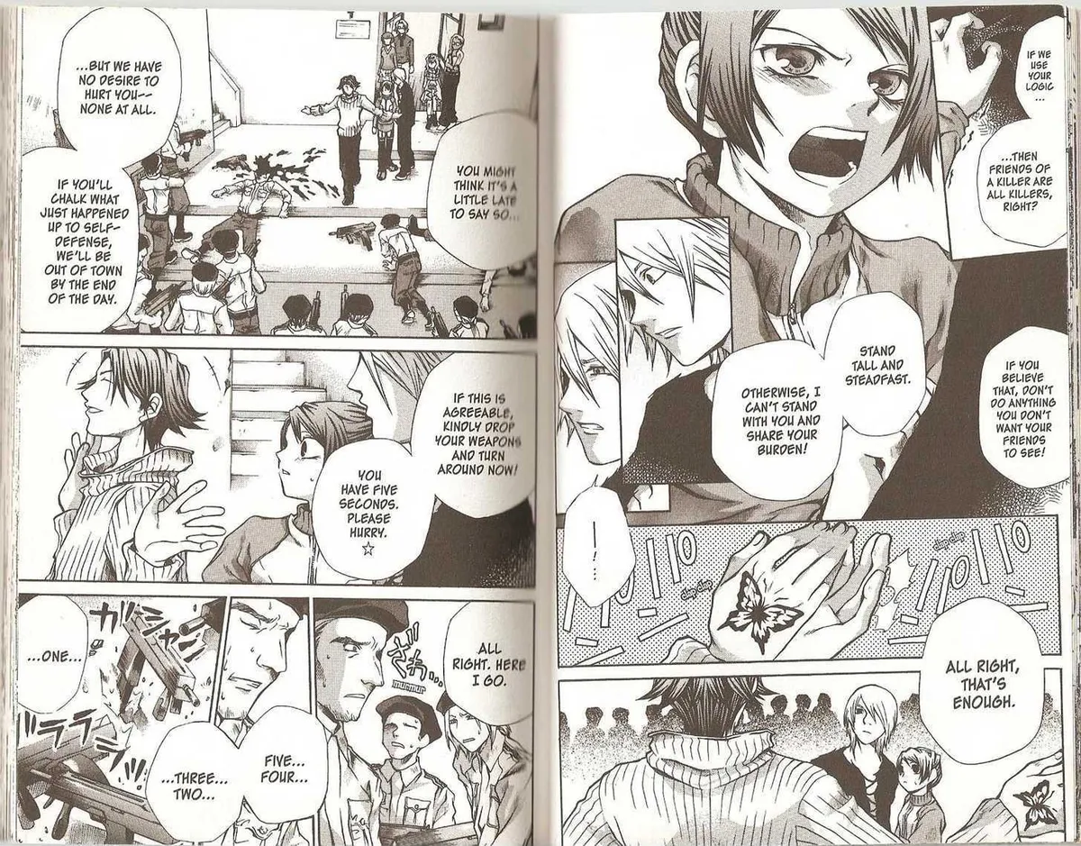 Read Hatenkou Yuugi chapter 48 image 11 on Lezhin