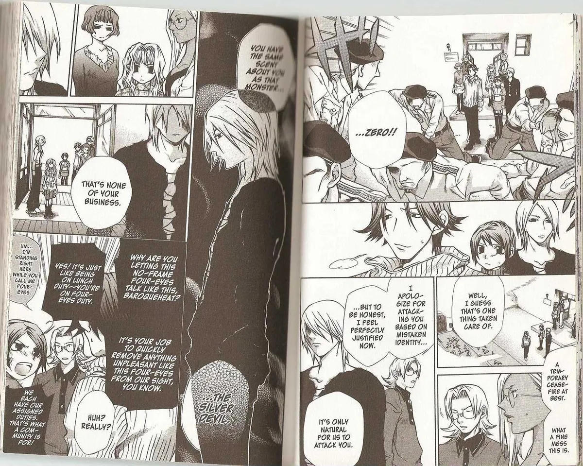 Read Hatenkou Yuugi chapter 48 image 12 on Lezhin