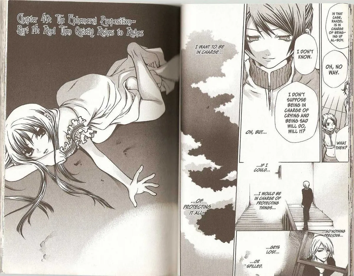 Read Hatenkou Yuugi chapter 48 image 13 on Lezhin