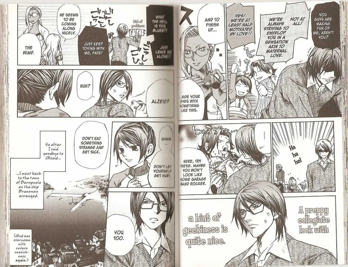 Read Hatenkou Yuugi chapter 48 image 17 on Lezhin