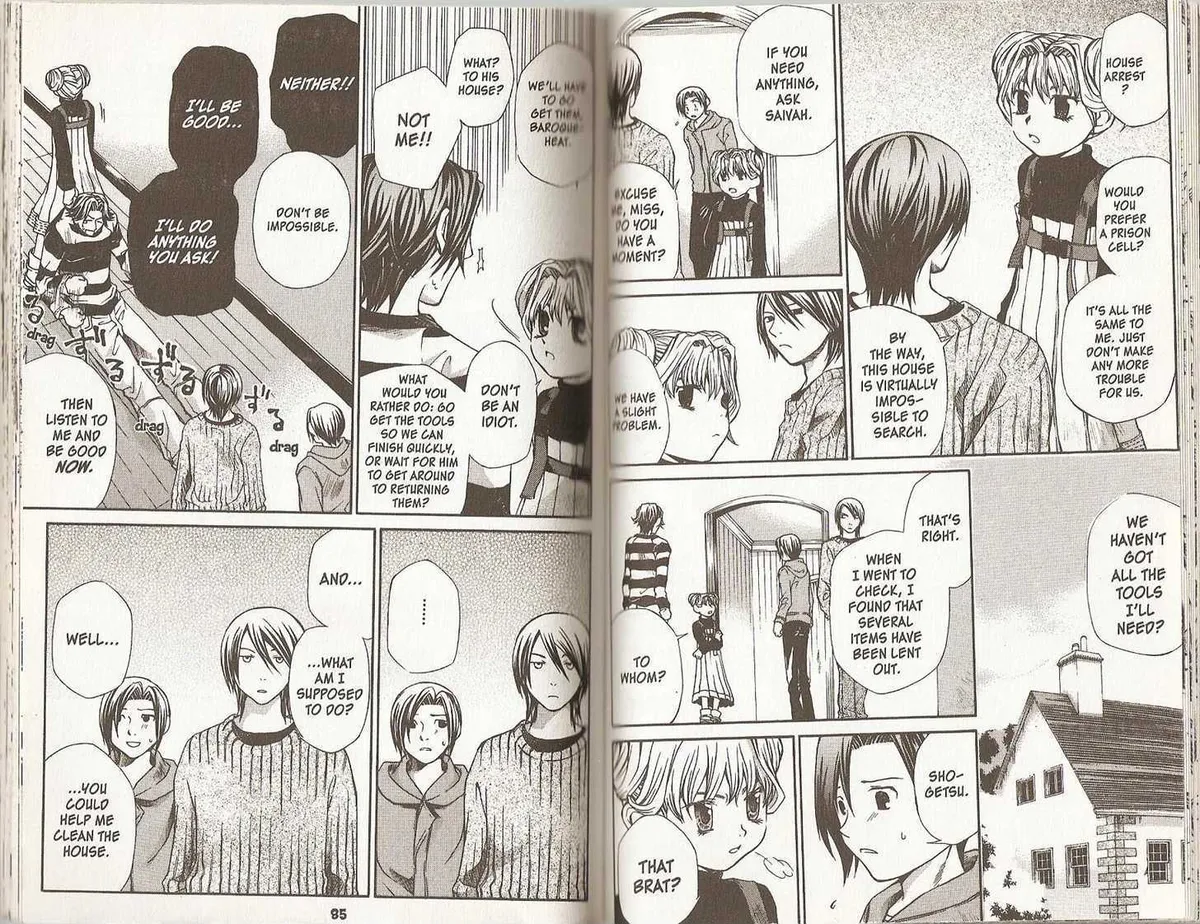 Read Hatenkou Yuugi chapter 48 image 43 on Lezhin
