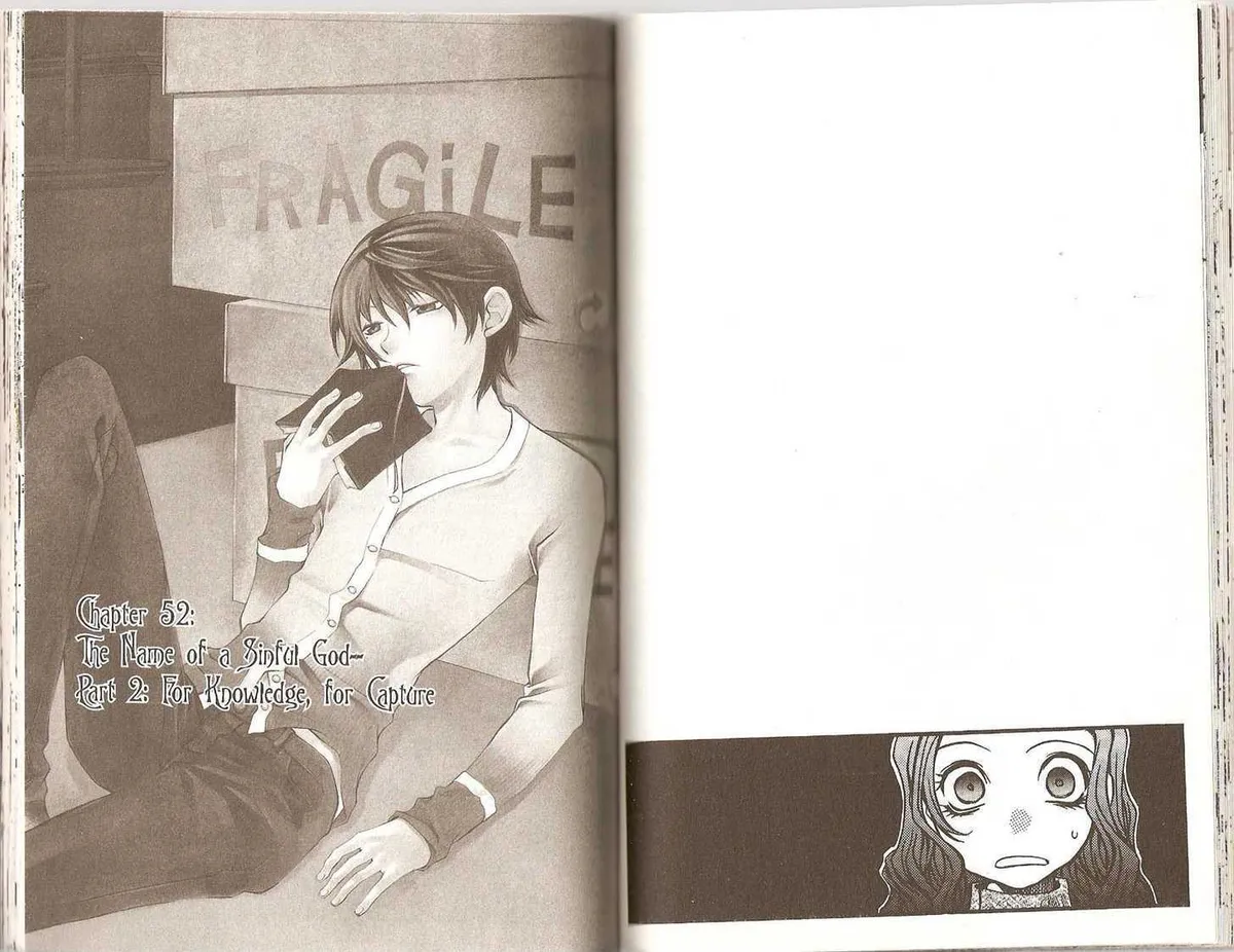 Read Hatenkou Yuugi chapter 48 image 46 on Lezhin