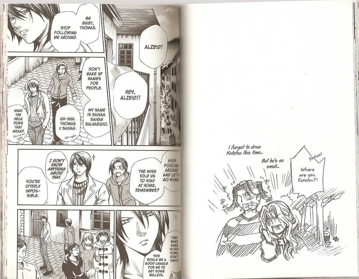 Read Hatenkou Yuugi chapter 48 image 47 on Lezhin