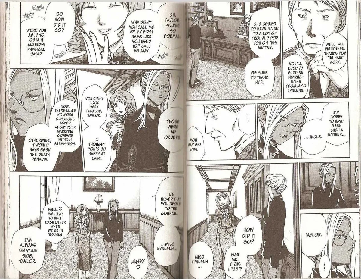 Read Hatenkou Yuugi chapter 48 image 49 on Lezhin