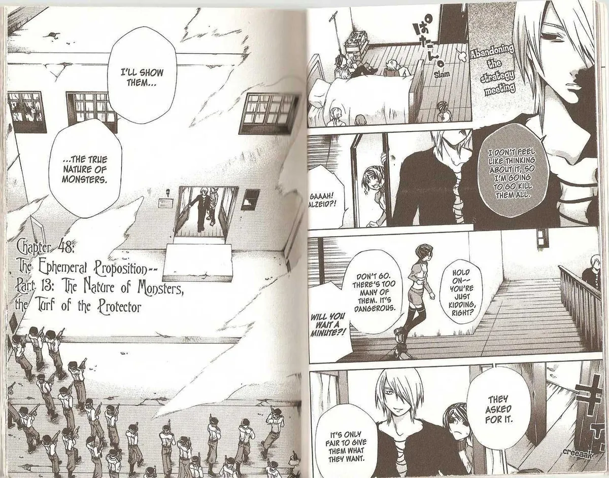 Read Hatenkou Yuugi chapter 48 image 6 on Lezhin