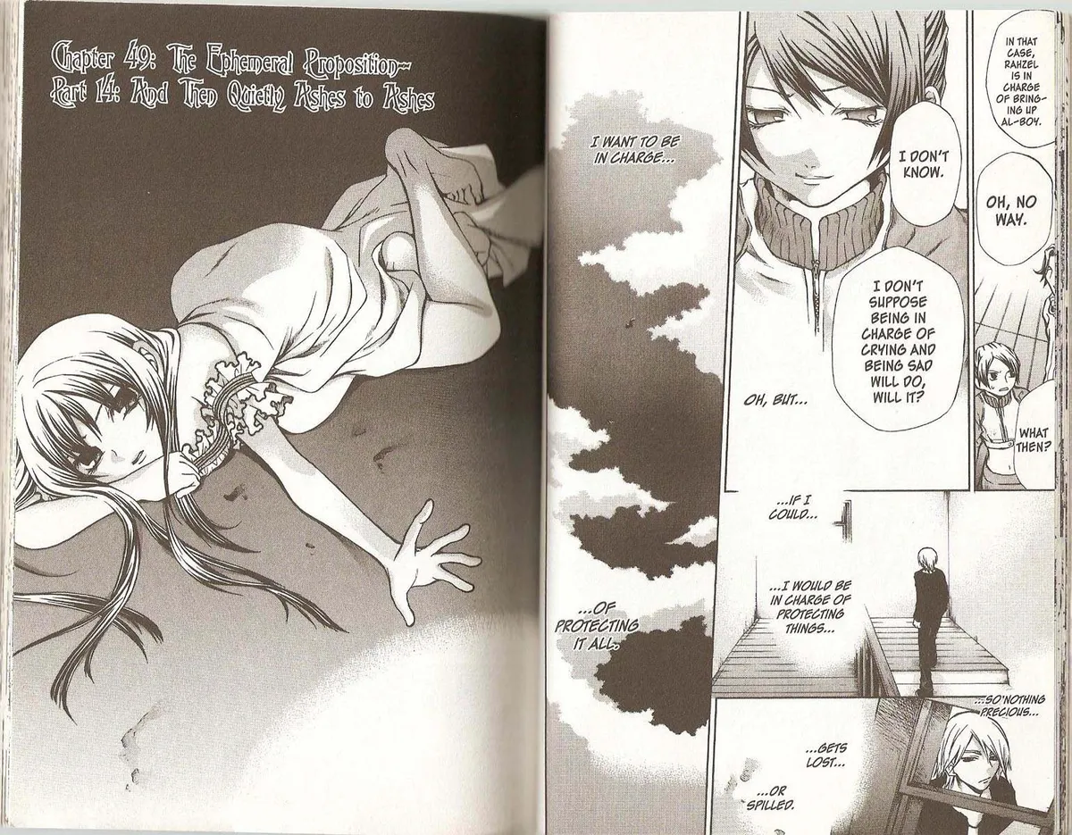 Read Hatenkou Yuugi chapter 49 image 0 on Lezhin