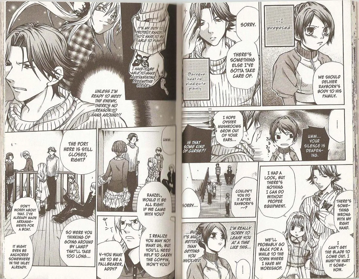 Read Hatenkou Yuugi chapter 49 image 1 on Lezhin