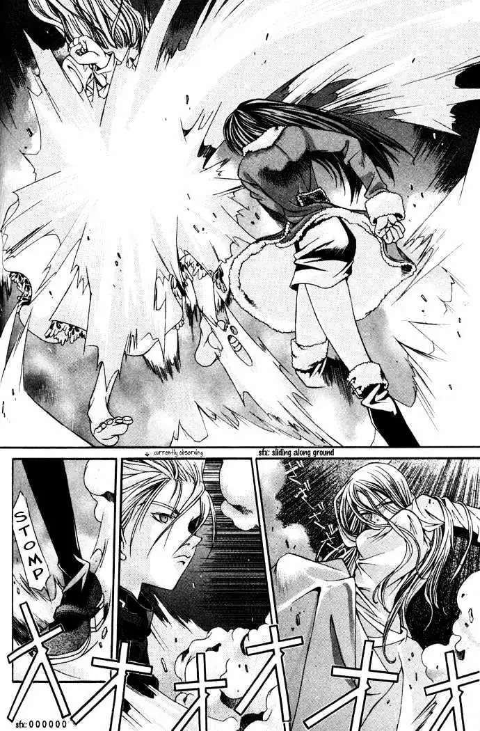 Read Hatenkou Yuugi chapter 5 image 10 on Lezhin
