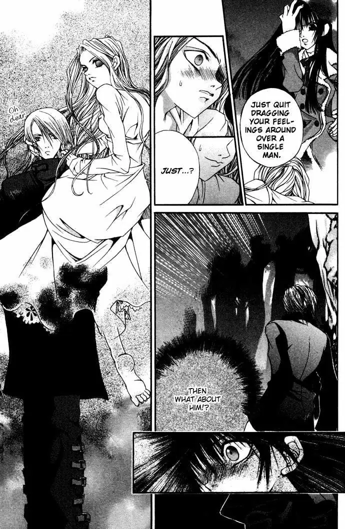 Read Hatenkou Yuugi chapter 5 image 11 on Lezhin